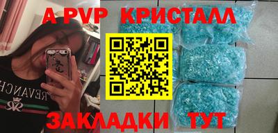 прущая мука Белореченск