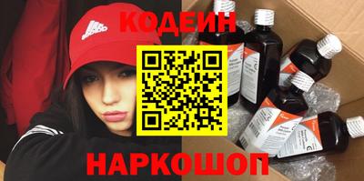 spice Бердск