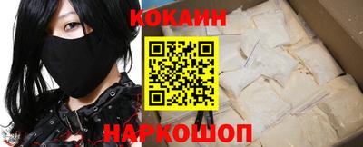 прущая мука Белореченск