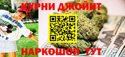 крисы Белорецк