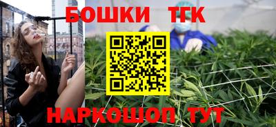 прущая мука Белореченск