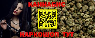 прущая мука Белореченск