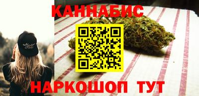 прущая мука Белореченск