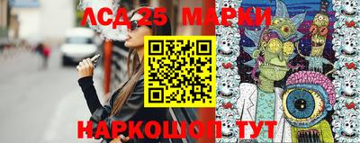крисы Белорецк