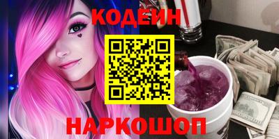 прущая мука Белореченск