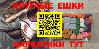 прущая мука Белореченск
