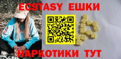 прущая мука Белореченск