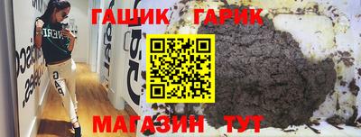spice Бердск
