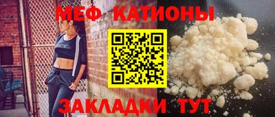 дмт Боровичи